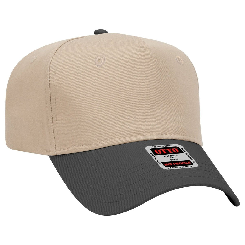 Mid Profile 5 Panel Baseball Cap, Blank Plain Snapback Hat, Unstructured Unprinted Cap