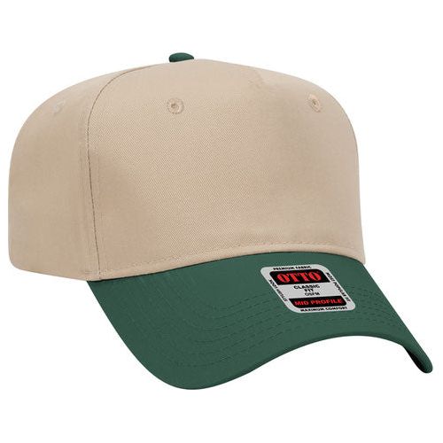 Mid Profile 5 Panel Baseball Cap, Blank Plain Snapback Hat, Unstructured Unprinted Cap