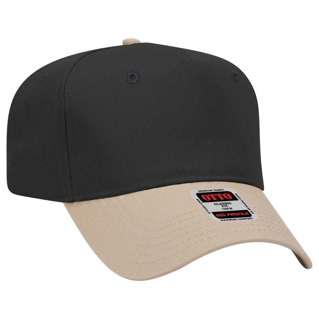 Mid Profile 5 Panel Baseball Cap, Blank Plain Snapback Hat, Unstructured Unprinted Cap