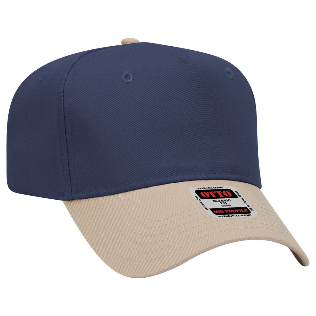 Mid Profile 5 Panel Baseball Cap, Blank Plain Snapback Hat, Unstructured Unprinted Cap